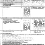 Gujranwala DHQ / Teaching Hospital Jobs 2019 for 32+ Medical Officers, Specialists and Paramedical Staff