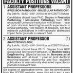 University of Karachi Jobs January 2019 for Teaching Faculty