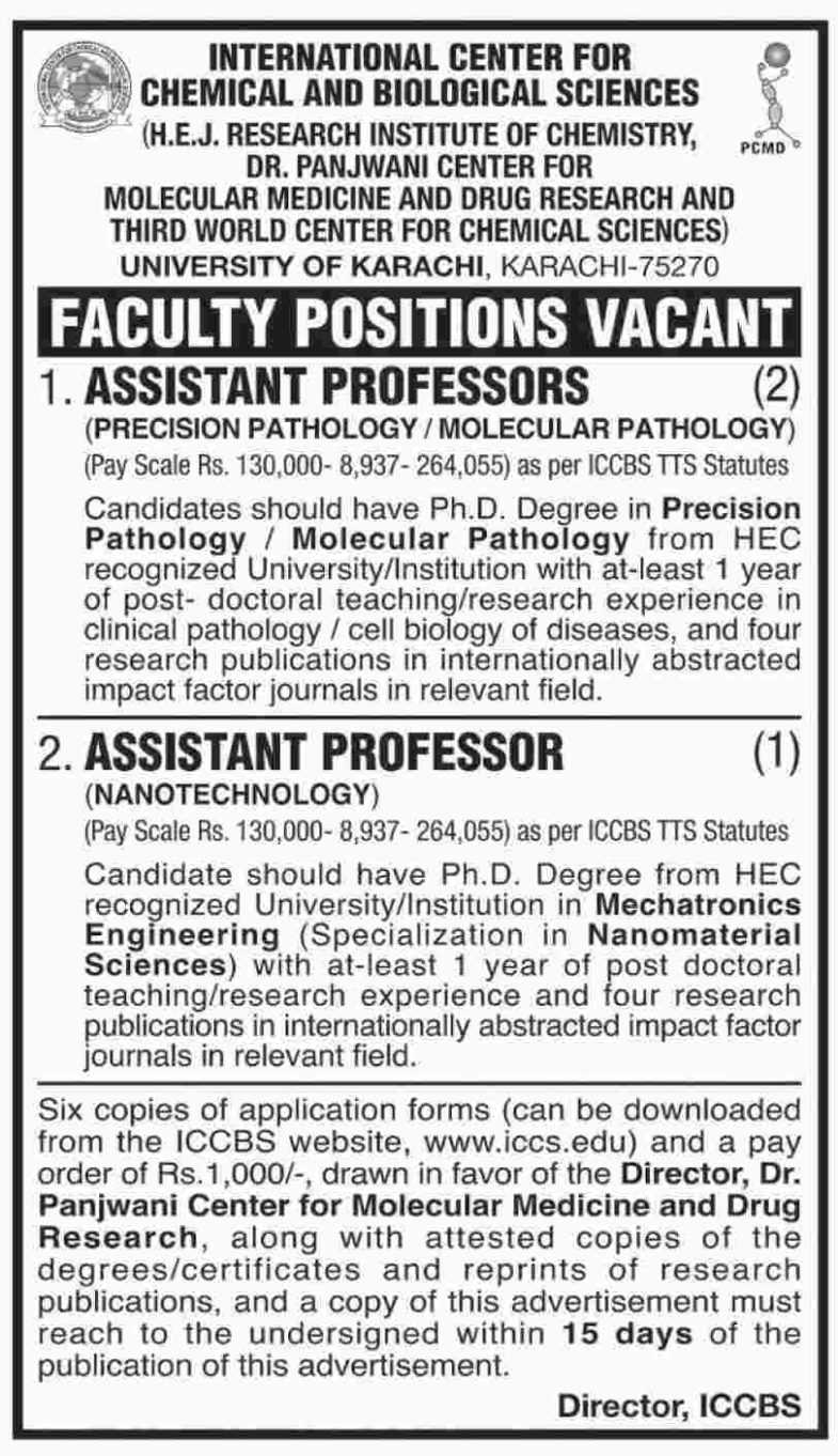 University of Karachi Jobs January 2019 for Teaching Faculty