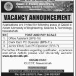 Quaid-E-Awam University of Engineering, Science & Technology (Nawabshah) Jobs 2019 for Jr Clerk, Clerk, Computer Operators & Office Assistant