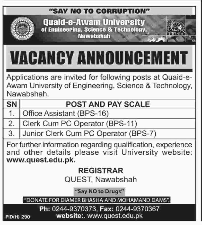 Quaid-E-Awam University of Engineering, Science & Technology (Nawabshah) Jobs 2019 for Jr Clerk, Clerk, Computer Operators & Office Assistant