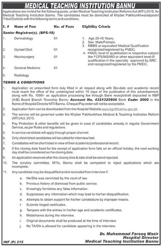Medical Teaching Institution Bannu Jobs 2019 for 5+ Medical / Registrar Posts