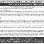 Lady Reading Hospital (LRH) Peshawar Jobs 2019 for Manager – Facilities Management
