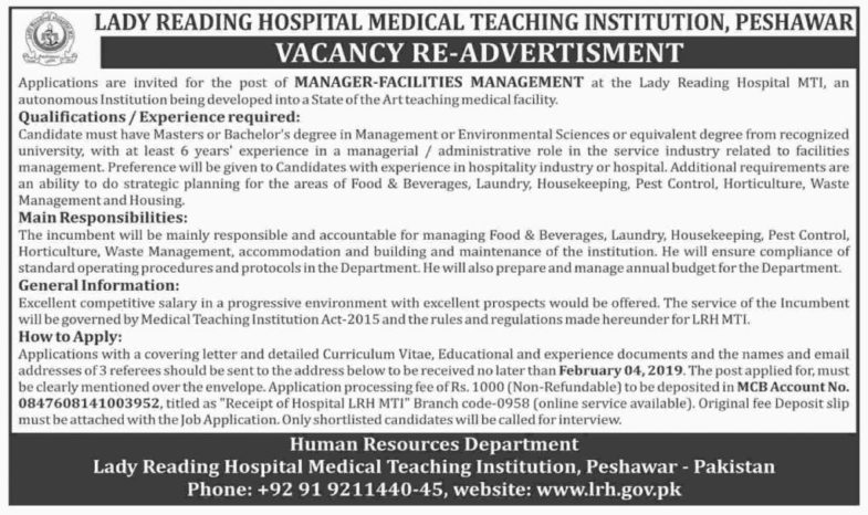 Lady Reading Hospital (LRH) Peshawar Jobs 2019 for Manager – Facilities Management