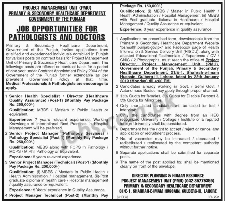 PS Healthcare Department Punjab Jobs 2019 for Specialists & Doctors