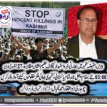 Ch Zulfiqar ahmed nagial, ORGANIZER, KASHMIR, PIECE, FORUM, FRANCE
