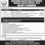 Mohtarma Benazir Bhutto Shaheed Medical College Mirpur AJK Jobs 2019 for Teaching Faculty