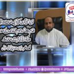 Malik Ansar, SOCIAL, WORKER, AND, POLITICAL ANALYST, PARIS, FRANCE