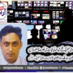 Malik Jabbar awan, SENIOR, VICE , PRESIDENT, AWAMI MUSLIM LEAGUE, FRANCE