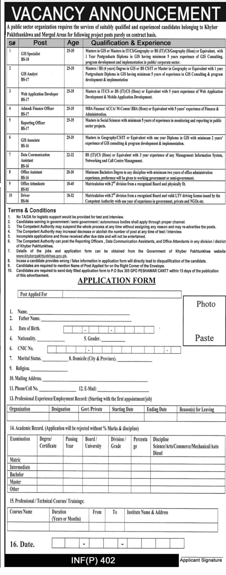 PO Box 305 Public Sector Organization Jobs 2019 for 10+ GIS, IT, Admin, Finance, Office & Driver Posts