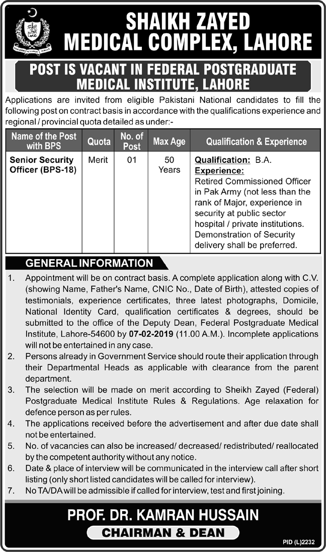 Shaikh Zayed Medical Complex Jobs 2019 for Senior Security Officer