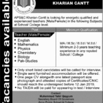 Army Public School / College Kharian Cantt Jobs 2019 for Teachers