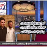 ch imran ashraf paswal, tehsil, president, ppp, youth, kharian