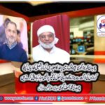 ch muhammad asif gorsi, social, worker, france