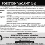 COMSATS University Islamabad Jobs 2019 for Project Manager