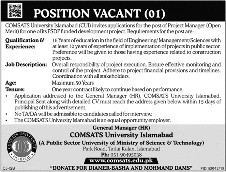 COMSATS University Islamabad Jobs 2019 for Project Manager