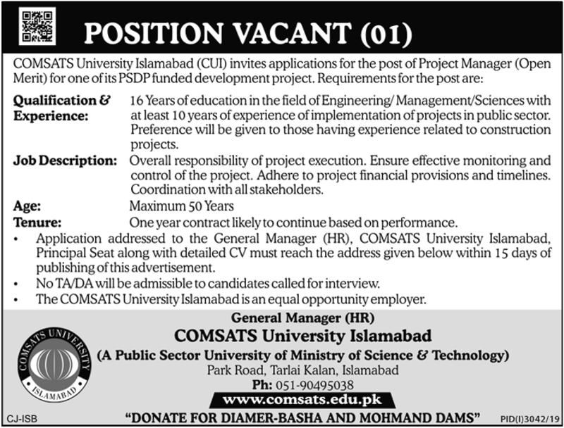 COMSATS University Islamabad Jobs 2019 for Project Manager