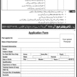 Frontier Works Organization (FWO) Jobs 2019 for 2+ Chef
