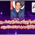 hafiz muhammad razaq, information, secretary, ppp, spain
