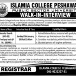 Islamia College Peshawar Jobs 2019 for Security Guards (Walk-in Interviews)