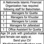 Islamic Financial Organization Jobs 2019 for 6+ Office Assistants, Managers & Other Posts