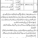 KP Law, Parliamentary and Human Rights Affairs Department Jobs 2019 for Junior Clerks and Naib Qasid Posts