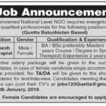 Quetta Based National NGO Jobs 2019 for Speech Therapist
