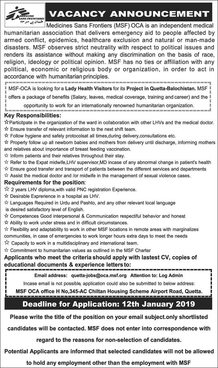 MSF NGO Jobs 2019 for Lady Health Visitors (LHVs) and Supervisor Posts