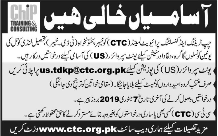 Chip Training & Consulting Jobs 2019 for Unit Supervisors