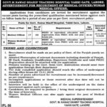 Govt M.Nawaz Sharif Teaching Hospital Lahore Jobs 2019 for 16+ Medical Officers (Man/Woman)