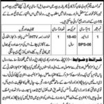 Govt Begum Naseem Wali Khan Girls College Haripur Jobs 2019 for Driver Posts