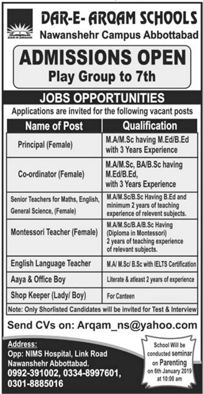 Dar-E-Arqam Schools Abbottabad Jobs 2019 for Teachers & Non-Teaching Staff