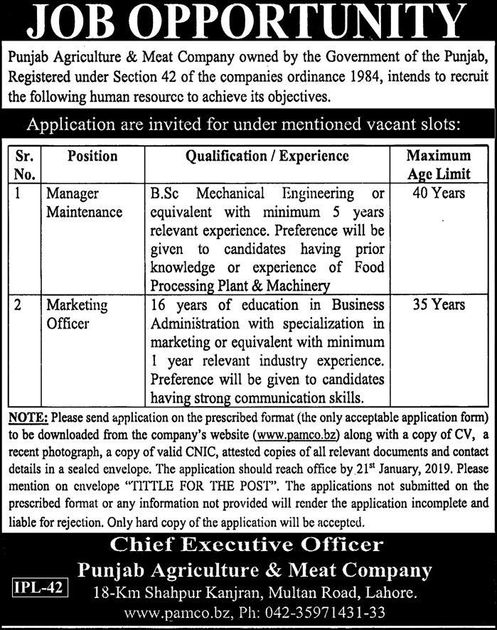 Punjab Agriculture & Meat Company Jobs 2019 for Engineering & Marketing Officers