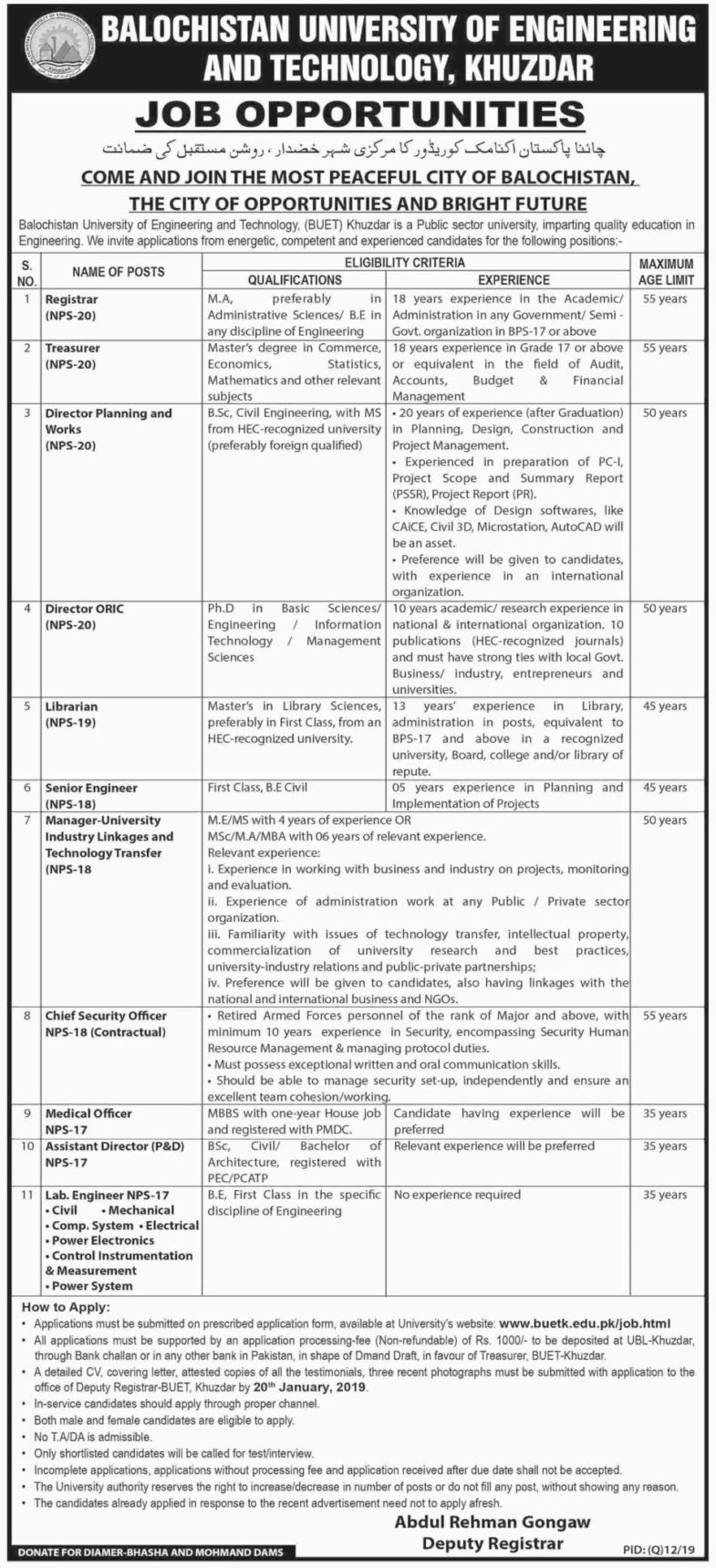 Balochistan University of Engineering & Technology Jobs 2019 for Engineers, Medical, Registrar, Treasurer, Admin, Librarian, Management & Other Posts