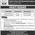 Bahria University (Islamabad) Jobs 2019 for Lab Psychologist & Teaching Faculty