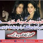 Interview of Indian TV of Sarah Khan and Jwavi Kapoor