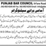 Punjab Bar Council Jobs 2019 for Stenographer