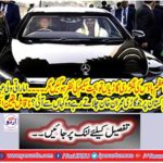 If Imran Khan's vehicles were booked, Imran Khan would ask for the vehicle: