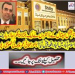 The doctors of Healing International Hospital destroyed a laughing home