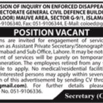 Directorate General Islamabad Jobs 2019 for Stenographer / Assistant Private Secretary (Lahore/Islamabad)