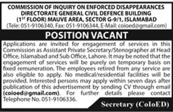 Directorate General Islamabad Jobs 2019 for Stenographer / Assistant Private Secretary (Lahore/Islamabad)