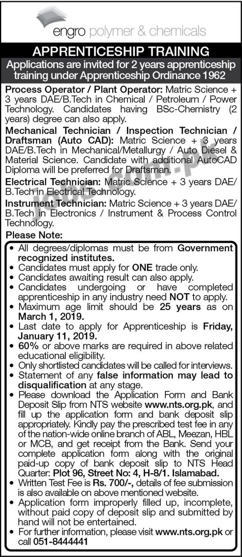 ENGRO Apprenticeship Training Program 2019 (Download NTS Form)