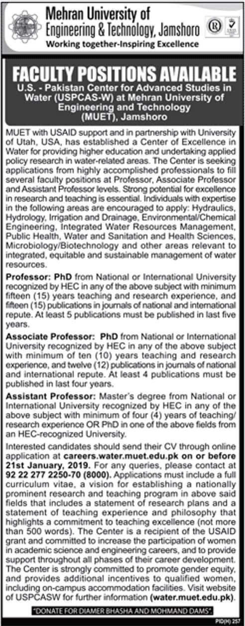 Mehran University Engineering & Technology (MUET) Jamshoro Jobs 2019 for Teaching Faculty
