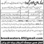 Brook Enterprises Sargodha Jobs 2019 for Sales and Manager Posts
