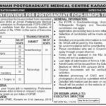 Jinnah Postgraduate Medical Centre Karachi House Job / FCPS-II / MCPS Training Program 2019