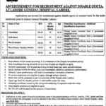 Disabled Quota: Lahore General Hospital Jobs 2019 for 8+ Naib Qasid & Other Support Staff