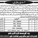 KP Elementary & Secondary Education Department Jobs 2019 for PET & Teachers Posts (Pabbi/Nowshera)