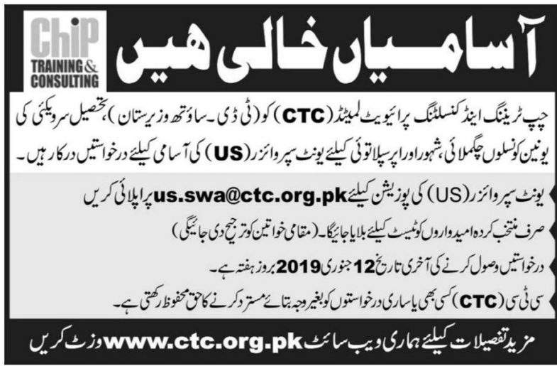 Chip Training & Consulting (CTC) Jobs 2019 for Unit Supervisors