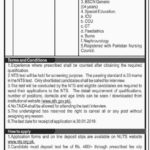 Ayub Teaching Hospital Jobs 2019 for 100+ Charge Nurses (Download NTS Form)