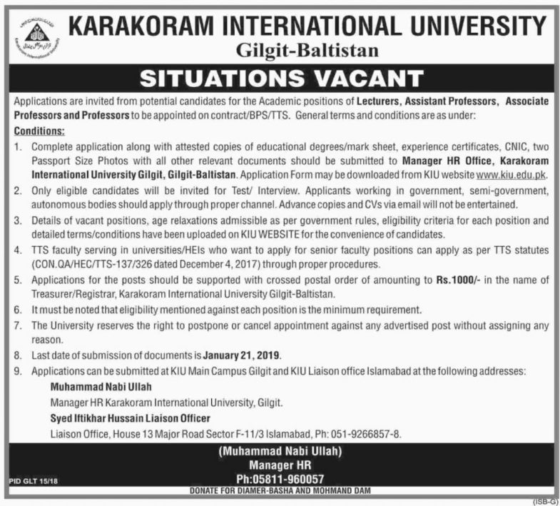 Karakoram International University (Gilgit-Baltistan) Jobs 2019 for Teaching Faculty
